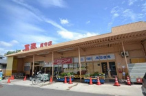 万惣府中店