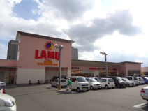 ラ・ムー西条店