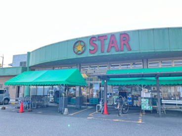 スター守山水保店の画像1