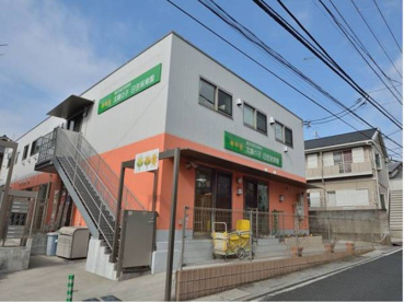 太陽の子日吉保育園の画像1