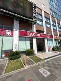 カスミ フードスクエア 越谷ツインシティ店