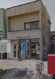 名古屋昭和橋郵便局の画像1