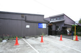 幼稚園 田園江田幼稚園