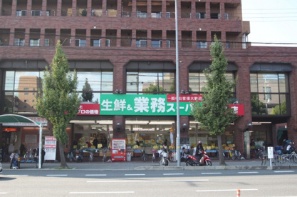 業務スーパー伏見店の画像1