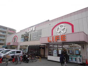 ライフ伏見深草店の画像1