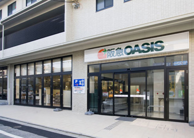 阪急オアシス 伏見店の画像1