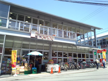 フレスコ桃山店の画像1