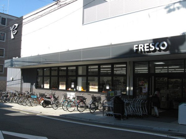 フレスコ 墨染店の画像1