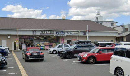 ダックス 伏見肥後町店の画像1