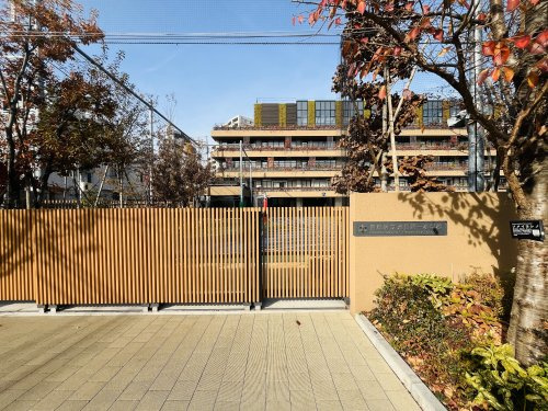 豊島区立池袋第一小学校の画像
