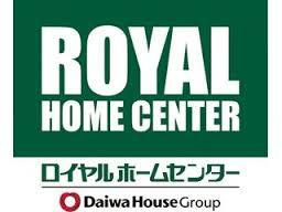 ロイヤルホームセンター 塚口店の画像1