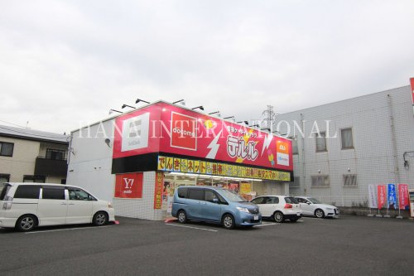 テルルモバイル草加花栗店情報ページ 草加の賃貸マンション アパート ハナインターナショナル草加駅前支店 テルルモバイル草加花栗店情報ページ 草加の賃貸マンション アパート ハナインターナショナル草加駅前支店