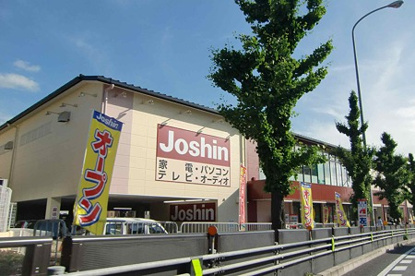 ジョーシン山科店の画像1