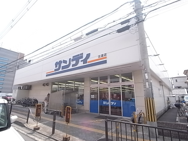 の画像