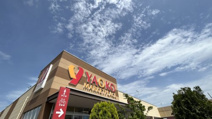 ヤオコー 八潮店