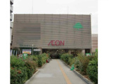 AEON 喜連瓜破駅前店