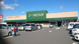 フレッセイ 新保店