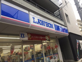 ローソン 京成小岩南口店