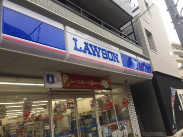 ローソン 京成小岩南口店の画像1
