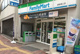 ファミリーマート 壱岐坂上店の画像