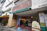 スーパー まいばすけっと等々力駅前店