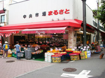 中央市場まるさと
