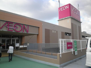 イオン 猪名川店の画像1