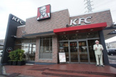  ケンタッキーフライドチキン・長吉店