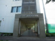 前橋市立みずき中学校の画像