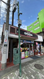 キッチンオリジン 蒲生店