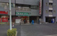 まいばすけっと西片１丁目店の画像
