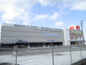 ケーズデンキ 美原店の画像1