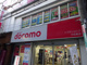 ドコモショップ中目黒店の画像