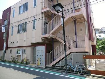 白楽あいいく保育園の画像1
