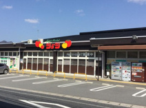 ショージ八本松南店