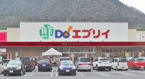 鮮Do！ エブリイ海田店