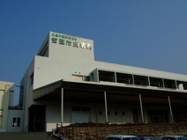 安芸市民病院