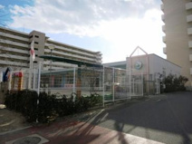 保育園 若竹保育園