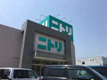 ニトリ 広島海田店