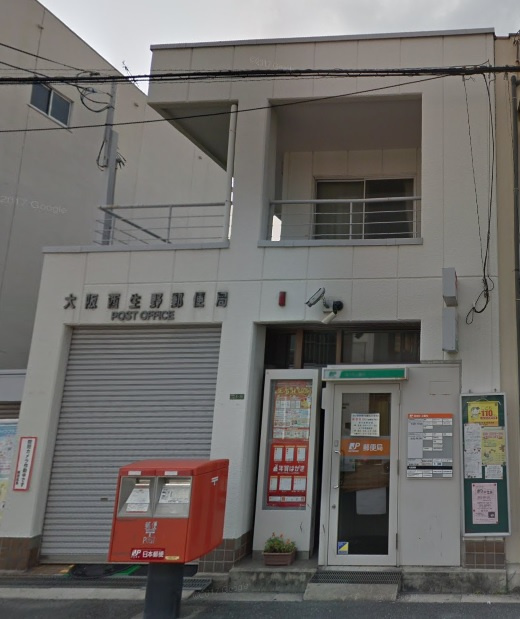 の画像