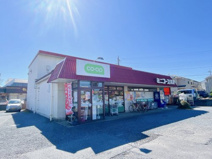 コープみらい ミニコープ羽沢店