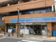 ローソン 文京本郷三丁目店の画像