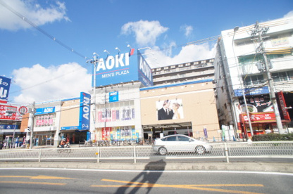 AOKI 喜連瓜破駅前店の画像1