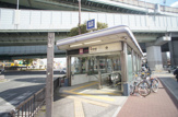 谷町線　平野駅