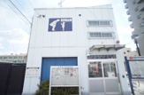 平野西交番