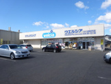 ウエルシアつくば松代店