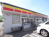 デイリーヤマザキ　大東深野店