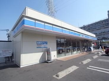 ローソン　大東氷野2丁目店の画像