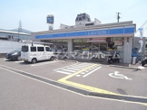 ローソン　大東南新田2丁目店