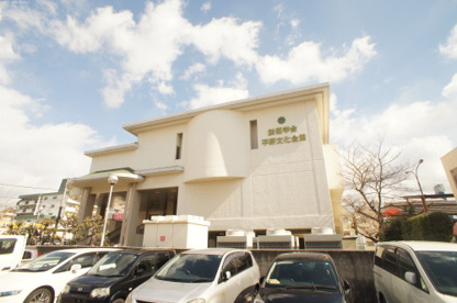 平野文化会館の画像1